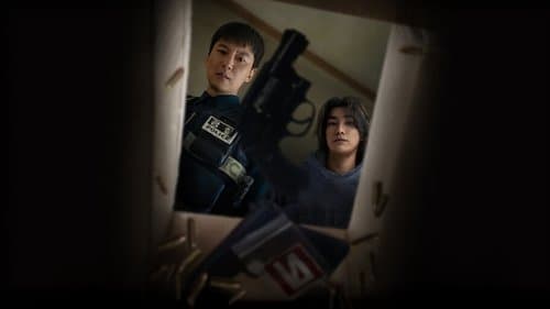 Episode 1